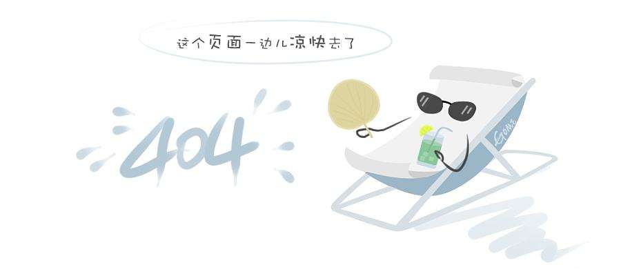 巴基斯坦的三峡工程